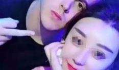 女孩性爱直播,女孩性爱直播现象剖析